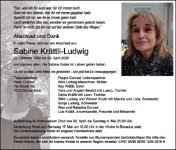 eine Anzeige